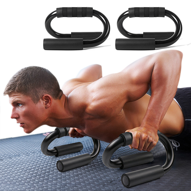 Portable Push-up Stand S-type  - đánh giá và giá Sports Equipment Types