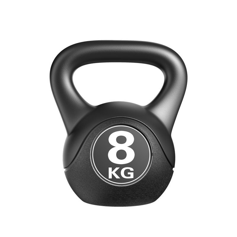 2026  Fitness Adjustable 8kg K - đánh giá và giá Sports Equipment Warehouse