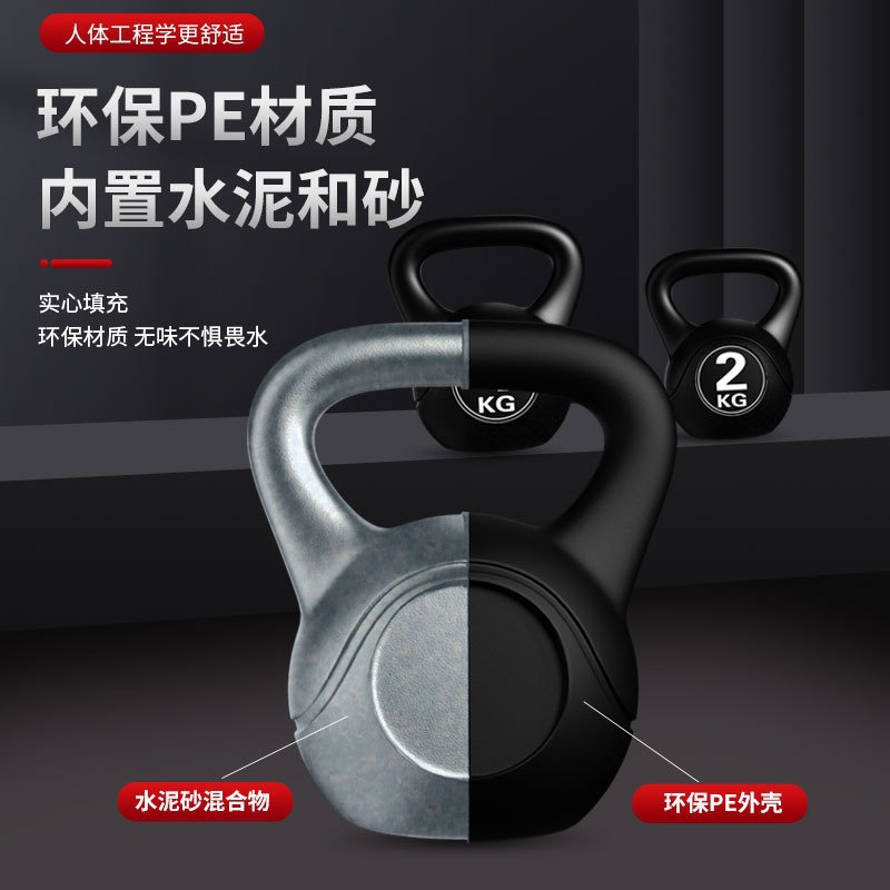 2026  Fitness Adjustable 8kg K - đánh giá và giá Sports Equipment Warehouse