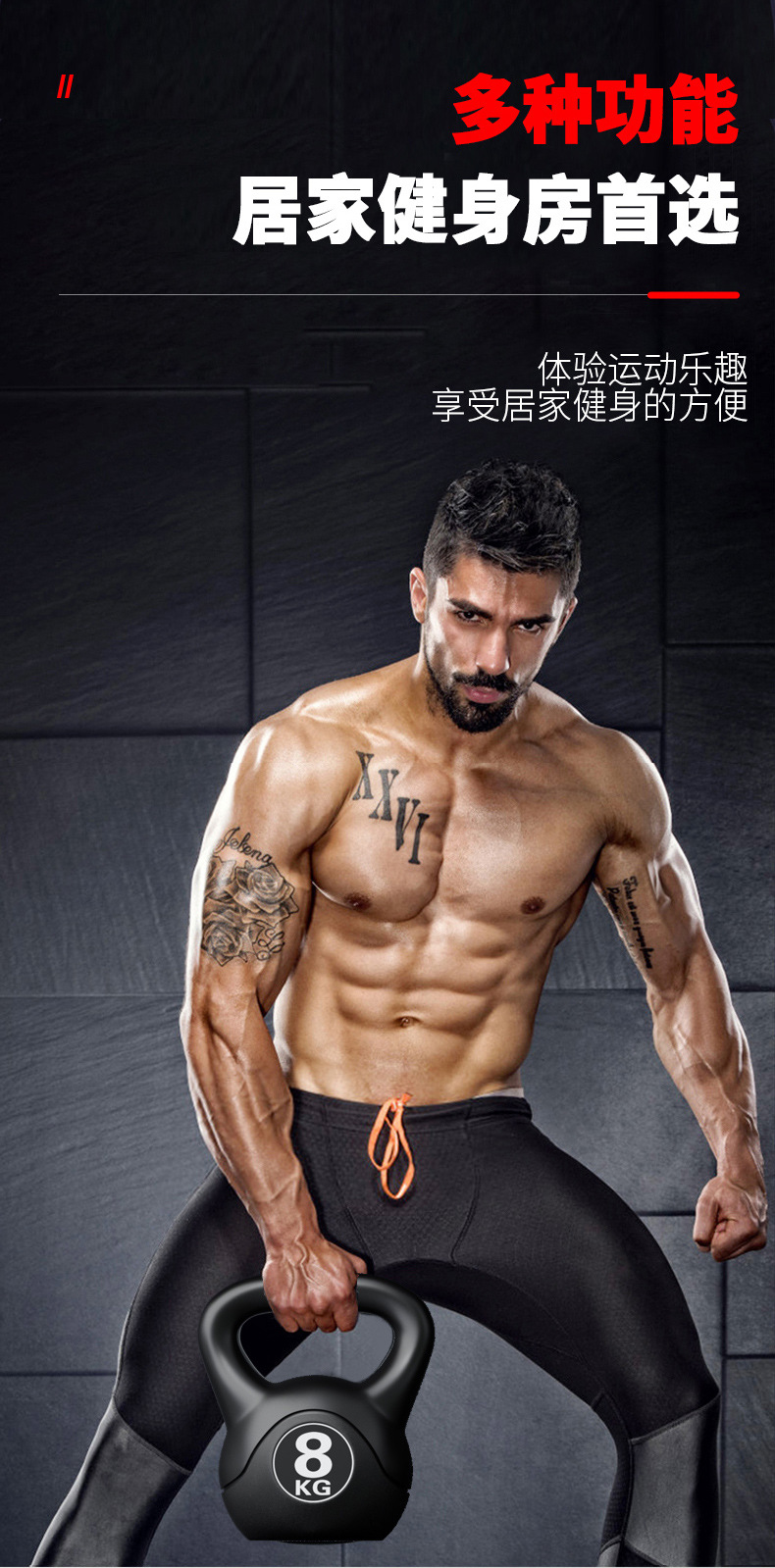2026  Fitness Adjustable 8kg K - đánh giá và giá Sports Equipment Warehouse