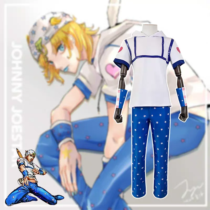 Anime Steel Ball Run Cosplay J - đánh giá và giá Bocce Ball Set