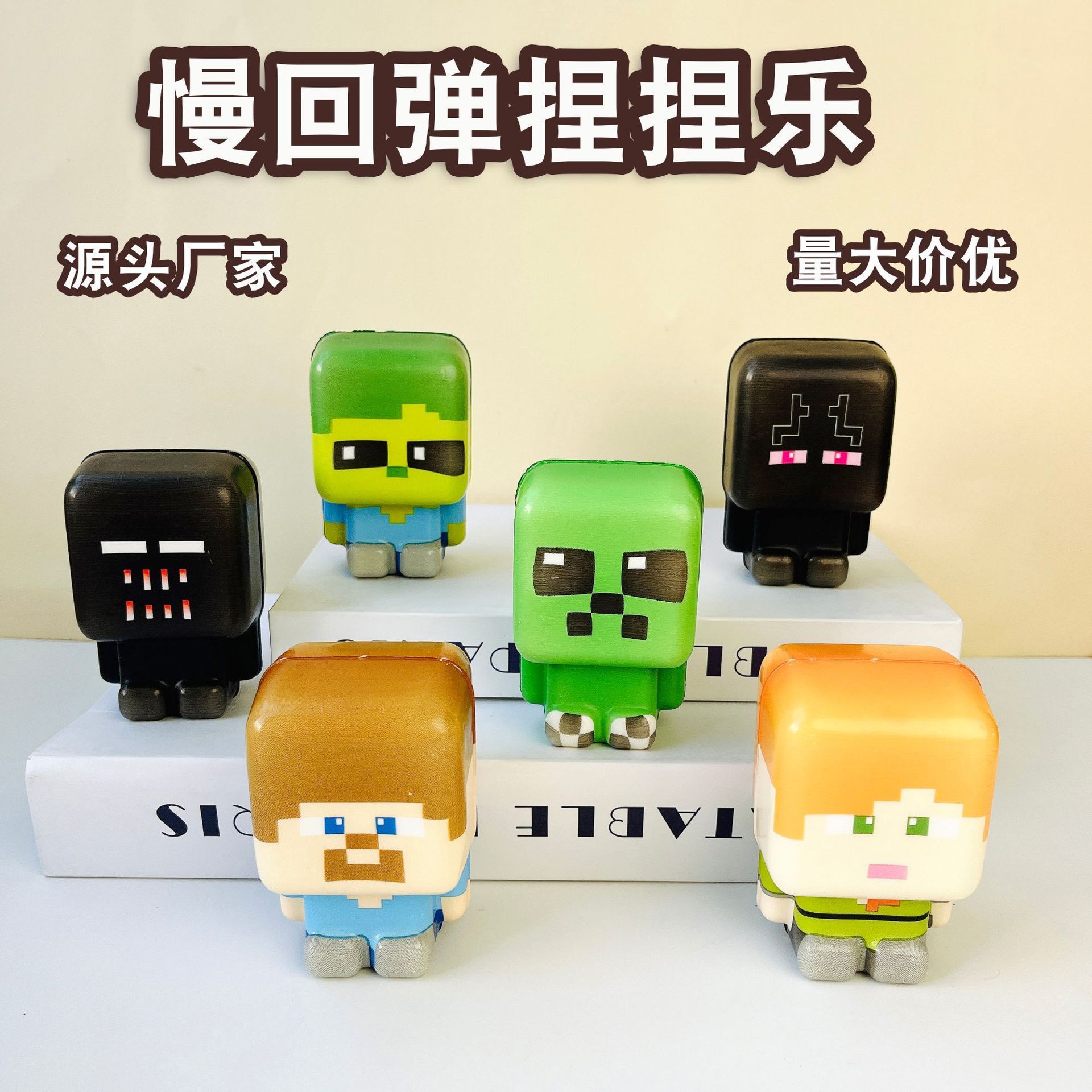 New Model Stress Ball Pinch Mu - đánh giá và giá Bocce Ball Set